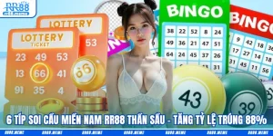 Soi Cầu Miền Nam